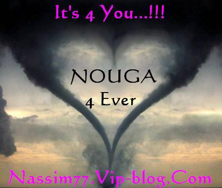 From Nassim With Love...