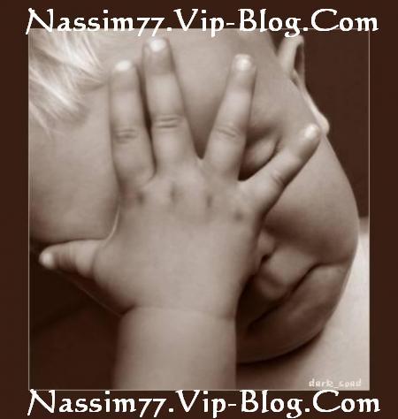 .........................Je T'm Bébé...................