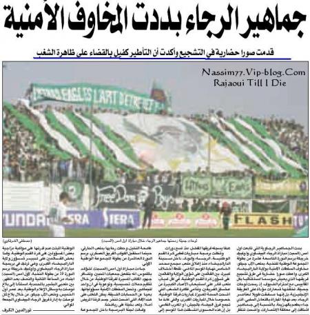 East Or Weast...We r The Best...!!!!!