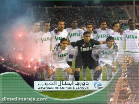 Super Eagels..