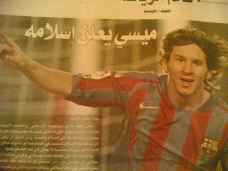 The Isslam & The Player