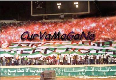 Green Boys Ultras Danger